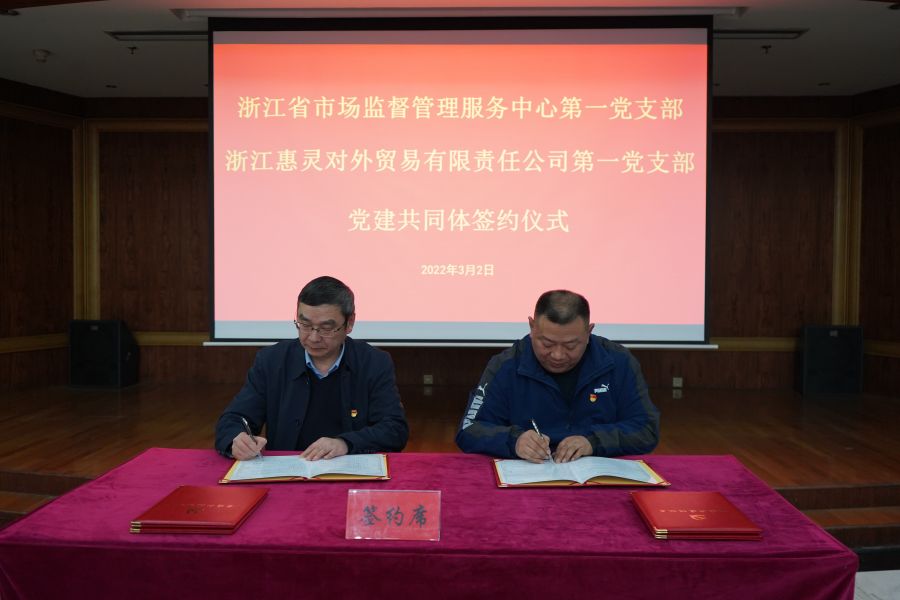 16462925855562538wqv.jpg 101.jpg